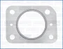 FORD Прокладка компресора FOCUS IV (HN) 2.0 EcoBlue 18-, FORD USA AJUSA 01798100 (фото 1)