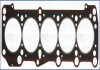 Прокладка головки LT/T4/A6 2.5TDI 96-03 (1.53mm) AJUSA 10074300 (фото 1)