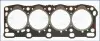 Прокладка головки Mazda 626 2.0 D 83-87 (1.6 mm) AJUSA 10096200 (фото 1)