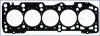 Прокладка головки Crafter 2.5 TDI 06- (1.57 mm) AJUSA 10178210 (фото 1)