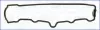 Прокладка клапанної кришки Opel Astra F/Corsa/Vectra B 1.4/1.6 94-05 AJUSA 11063000 (фото 1)