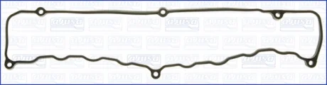 Прокладка клапанної кришки Mitsubishi Carisma (97-06) 1.8i Ajusa AJUSA 11094500