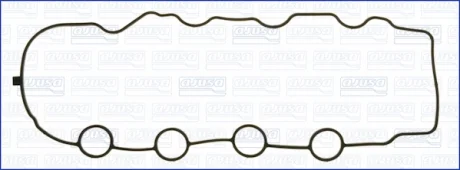Прокладка клапанної кришки Honda Civic VIII 1.4i Ajusa AJUSA 11096100