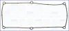 Прокладка клапанної кришки HYUNDAI GETZ 1.1i Ajusa AJUSA 11098500 (фото 2)