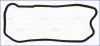 Прокладка піддона Ducato/Iveco 2.3JTD 02- AJUSA 14090500 (фото 1)