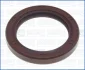 Сальник розподільника Hyundai Terracan (01-06) 2.9d Ajusa AJUSA 15078400 (фото 1)