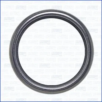 Кольцо уплотнительное проби слива масла Subaru Forester (10-), Outback (13-) 2.0 AJUSA 17000700
