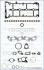 JEEP К-т прокладок двигуна без гбц CHEROKEE 2.0 14-, COMPASS 2.0 16-, RENEGADE 2.0 14-, FIAT AJUSA 53082900 (фото 1)