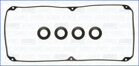Прокладка клапанної кришки (к-кт) MITSUBISHI L200 2.0, 2.4i Ajusa AJUSA 56013600