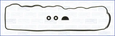 Прокладка клапанної кришки (к-кт) MITSUBISHI L200 (86-) 2.5d Ajusa AJUSA 56013700