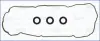 Прокладка клапанної кришки (к-кт) LEXUS RX 300, 330, 400h (ліва) Ajusa AJUSA 56035800