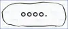 Прокладка клапанної кришки (к-кт) TOYOTA COROLLA (06-) 1.6, 1.8i, RAV 4 III, IV 2.0i Ajusa AJUSA 56041000 (фото 1)