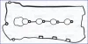 Прокладка клапанної кришки (к-кт) Chevrolet Captiva (11-), Malibu (12-)/ Opel Antara A 2.4i AJUSA 56048000 (фото 2)