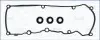 Прокладка клапанної кришки (к-кт) Audi A4-A8/Q5/Q7/Touareg 3.0 TDI 07- AJUSA 56052600 (фото 1)