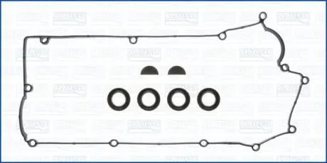 Прокладка клапанної кришки (к-кт) HYUNDAI ACCENT (II,III) 1.6i/ KIA RIO II 1.6i Ajusa AJUSA 56073600