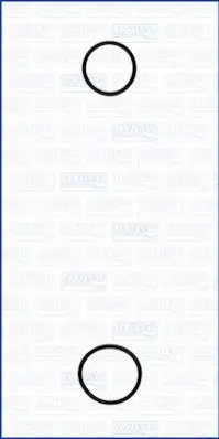 Комплект прокладок з різних матеріалів AJUSA 77001900 (фото 1)