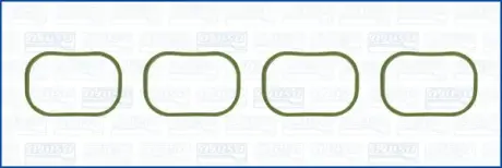 Прокладка колектора впуск (к-кт) BMW 1/3/4/5/X1/X3/X5 N20 10- AJUSA 77027000
