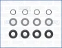 FORD К-кт ущільнювальних кілець клапана впорскування FOCUS III 1.5 EcoBoost 14-17 AJUSA 77062100 (фото 1)
