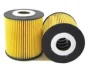 Фільтр оливи ALCO FILTERS MD439 (фото 1)