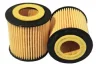 Фільтр оливи ALCO FILTERS MD449 (фото 1)