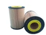 Фільтр оливи ALCO FILTERS MD529 (фото 1)