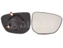 Скло дзеркала Citroen C4/Peugeot 301 11- (R) ALKAR 6402871 (фото 1)