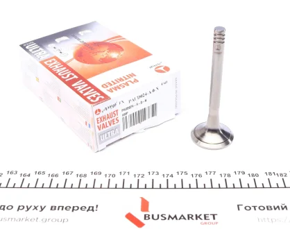 Випускний клапан AMP PAUD024-A-0-N