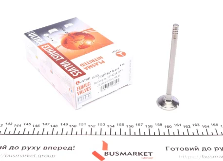 Клапан впускний/випускний AMP PBMW017-B-0-N