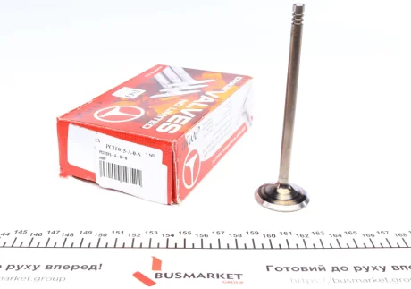 Випускний клапан AMP PCIT015-A-0-N
