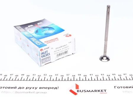 Впускний клапан AMP PFIA153-S-0-N
