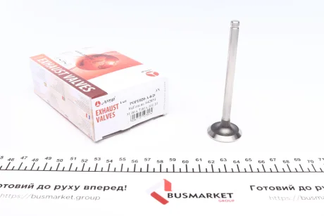 Клапан (випуск) Opel Astra F/G/Vectra A/B 1.6 88-05 (31x7x101.1) (вальцювання) AMP POPE020-A-0-D