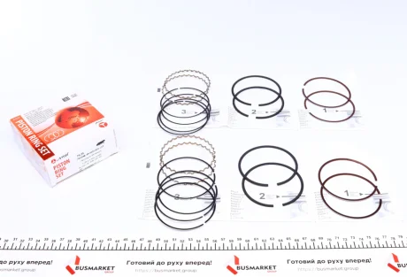 Поршневі кільця AMP PR-DAE-49-3538-025-SET