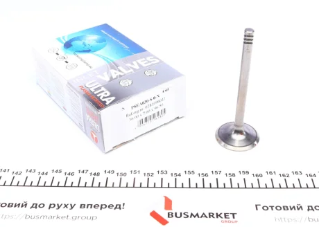Клапан (впуск) VW Caddy 1.9SDI 95-04 (36x7x96.5) (азотований) AMP PSEA030-S-0-N