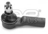 Наконечник рулевой Nissan Sunny I, II, III (82-00), Maxima (85-94) APPLUS APLUS 12213AP (фото 1)