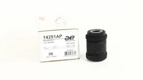 Сайлентблок важеля APLUS 14251AP