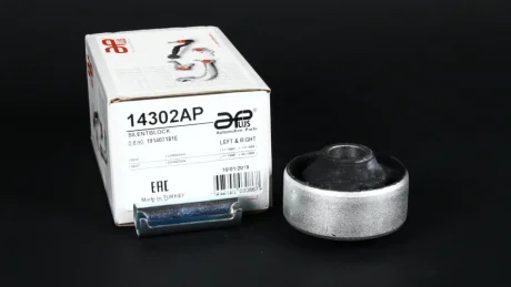 Сайлентблок важеля APLUS 14302AP