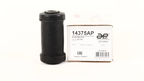 Сайлентблок важеля APLUS 14375AP