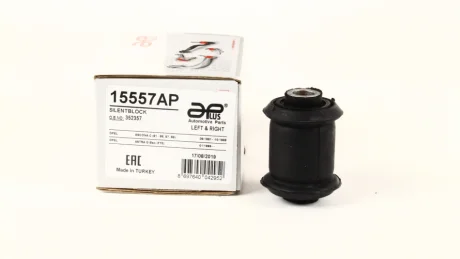 Сайлентблок важеля APLUS 15557AP