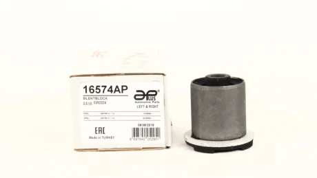Сайлентблок важеля APLUS 16574AP