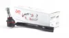 Наконечник рульової правий Citroen Jumper / Fiat Ducato / Peugeot Boxer (06-) APPLUS APLUS 18062AP (фото 1)