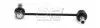 Тяга / стійка, стабілізатор APLUS 19621AP (фото 1)