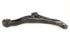 Важіль підвіски APLUS 20676AP (фото 2)