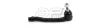 Наконечник рулевой левый Peugeot 508 (10-18) APLUS 21375AP (фото 1)