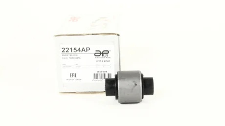 Сайлентблок важеля APLUS 22154AP