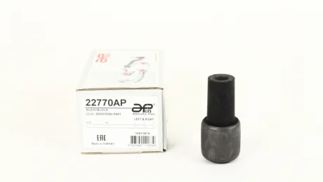 Сайлентблок важеля APLUS 22770AP