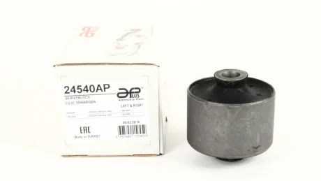 Сайлентблок важеля APLUS 24540AP