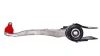 Рычаг подвески передний левый Ford USA Fusion (14-) APPLUS APLUS 26046AP (фото 3)