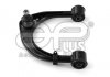 Рычаг подвески передн лев Toyota Land Cruiser 200 (07-15) APPLUS APLUS 29166AP (фото 1)