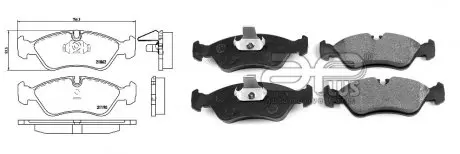 Колодки гальмівні APLUS 71282BAAP