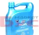 Blue Tronic II 10w40 5л SL/CF, A3/B4 VW 505 (4) ARAL AR-1529FA (фото 1)